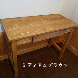 ワークテーブル W900×D400×H700 4枚目の画像