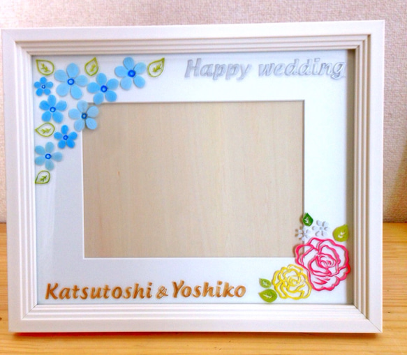 Happy wedding♡オーダーメイド彫刻デザインフレーム 1枚目の画像