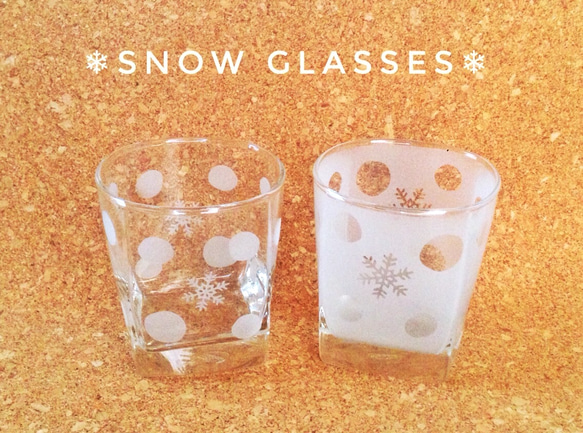 ❄︎snow glasses❄︎ 彫刻デザインペアグラス 1枚目の画像