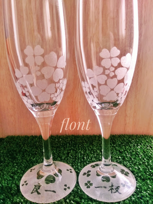 Clover design with name☘Champagne pair glass(お名前入りクローバシャンパンペ 3枚目の画像