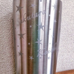 ☆Happy tumbler☆お名前入り480ml＆250mlペアセットタンブラー 2枚目の画像