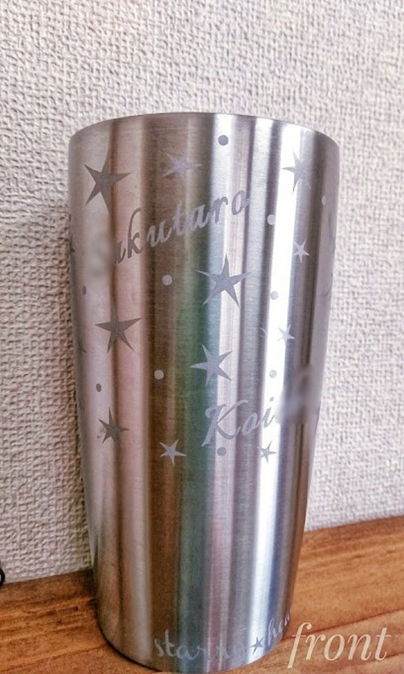 ☆Happy tumbler☆お名前入り480ml＆250mlペアセットタンブラー 2枚目の画像