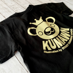 『KUMAWN/ クマウン』黒 Tシャツ・3サイズ展開・王冠・クマ・ブラック・シロクマ 2枚目の画像