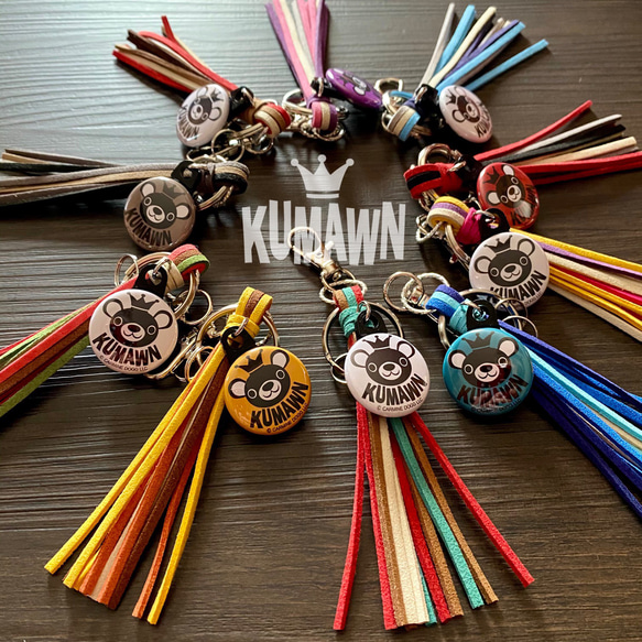 kumawn/クマウン』 キーリング付き カラフル タッセル チャーム・プチ