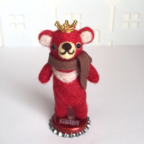 王様になりたいくまさん✼羊毛フェルト 王冠 クマ『kumawn・red /クマウン・レッド』羊毛フェルト もふもふ
