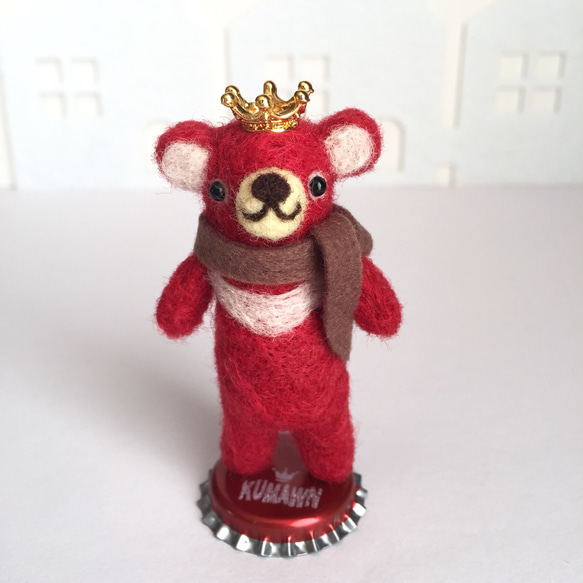 王冠 クマ『kumawn・red /クマウン・レッド』羊毛フェルト もふもふ 可愛い 2枚目の画像