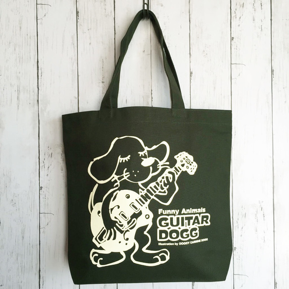 GUITAR DOGG (ギター 犬)・キャンバス トートバッグ・オリーブグリーン / A4サイズ収納・肩掛け可 いぬ 1枚目の画像