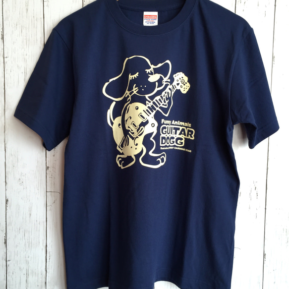 ギター 犬『guitar dogg』Tシャツ・ブラウン・ギフト ビーグル 3枚目の画像