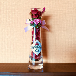 ポプリガラス ローズの香り 薔薇 贈り物 ・母の日 1枚目の画像