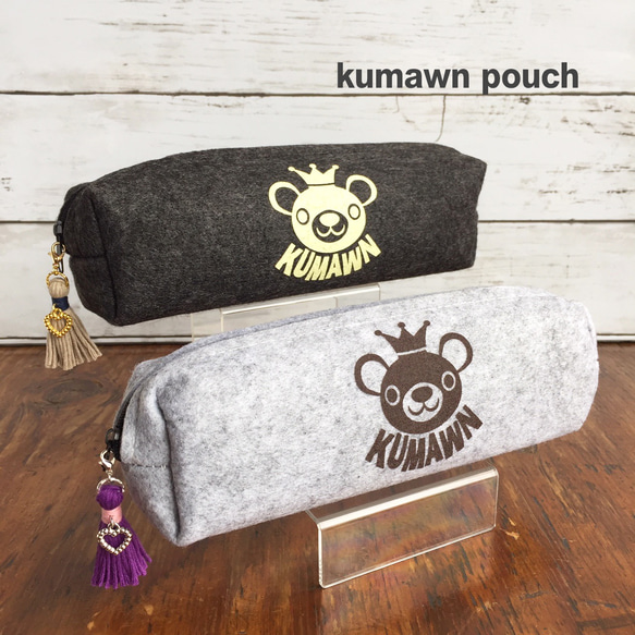 メガネケース　くま型ポーチ（ファスナー付き） メガネケースくま型ポーチ（ファスナー付き）