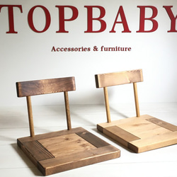 アンティーク　台座　椅子　レトロ　スツール　チェア　座椅子 Amazon｜スツール 木製 おしゃれ 玄関 椅子 いす イス ウッド