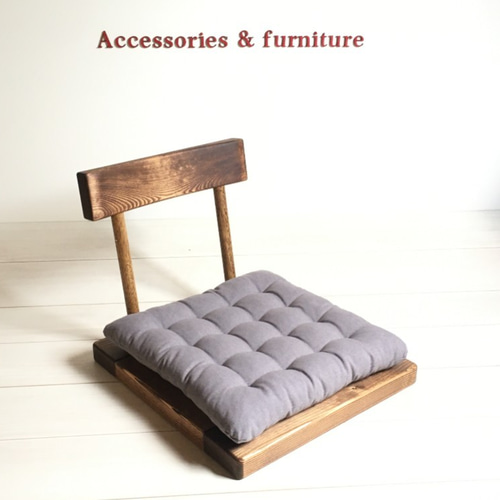 ローテーブル・こたつにも アンティーク風 座椅子 椅子（チェアー