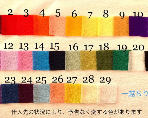 カット 布 ちりめん 3cm 200枚 つまみ細工 一越ちりめん （つまみ細工 