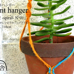 1_2d12e0fd2ada70bafe8cdd5a3cf9