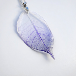 Purple Gradation Leaf Pendant 1枚目の画像