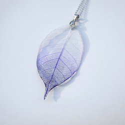 Purple Gradation Leaf Pendant 2枚目の画像