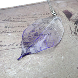 Purple Gradation Leaf Pendant 3枚目の画像