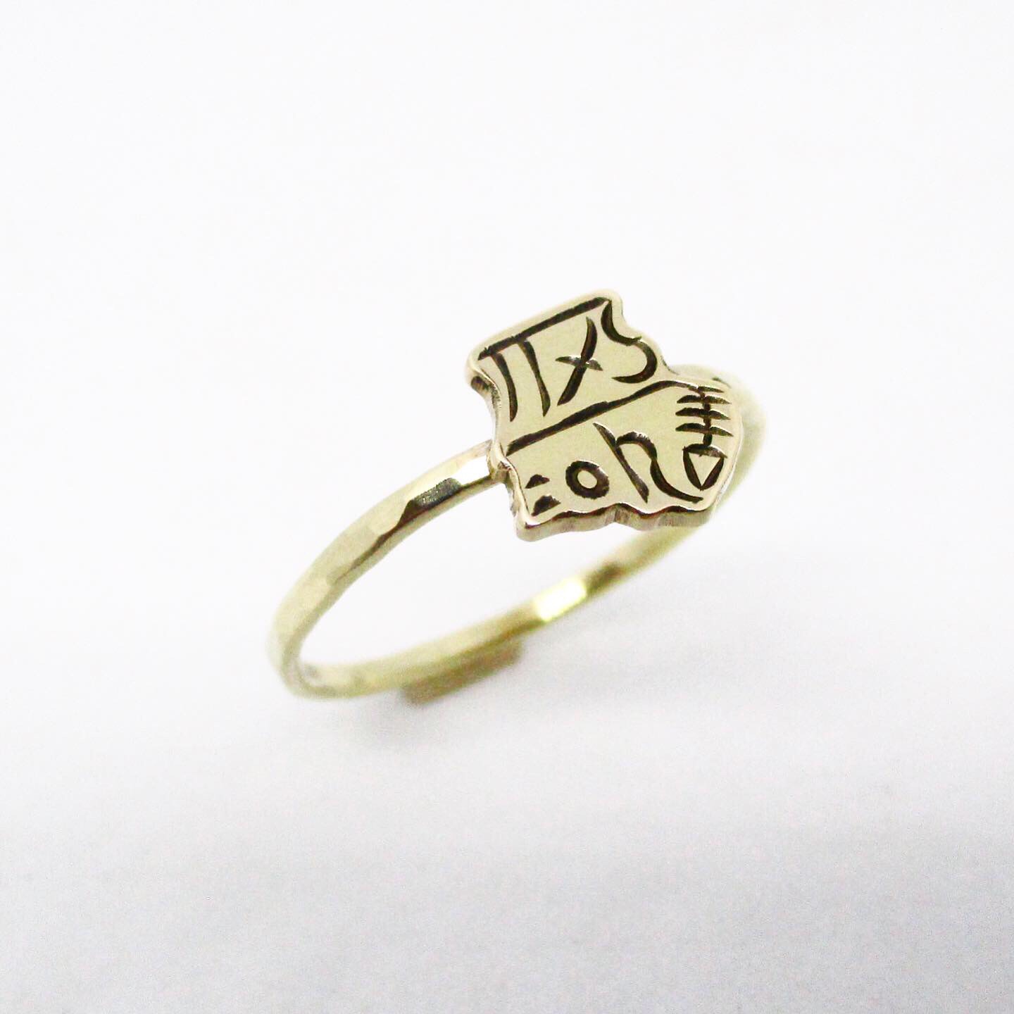＊龍体文字リング＊ お好きな文字[真鍮] 全号数対応