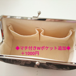 【上期】【再次上架7】粉紅火烈鳥Gamaguchi Pouch 白色*熱帶夏威夷夏日阿羅哈夏日清爽 第5張的照片