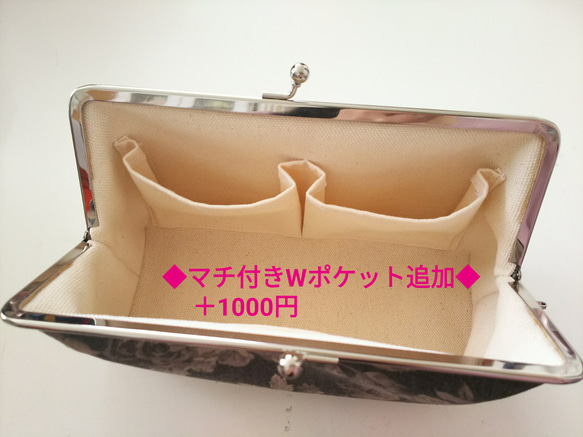 【上期】【再次上架7】粉紅火烈鳥Gamaguchi Pouch 白色*熱帶夏威夷夏日阿羅哈夏日清爽 第5張的照片