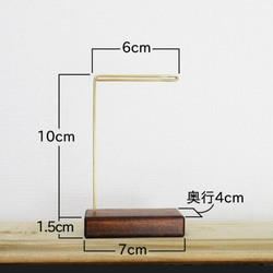 [受注製作] アクセサリースタンドL型2重 4枚目の画像
