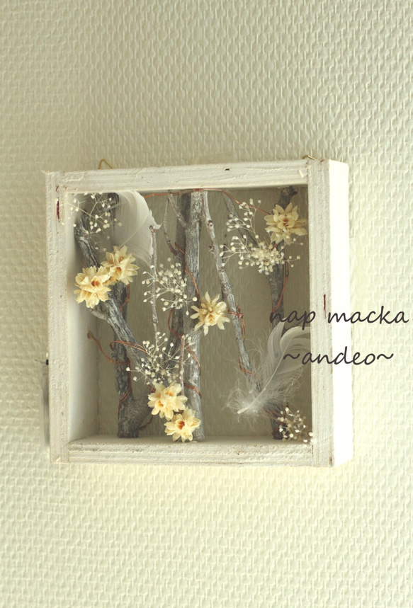 andeo~光のフレームアレンジ～ 5枚目の画像