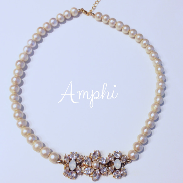 cottonpearl & bijou necklace 1枚目の画像