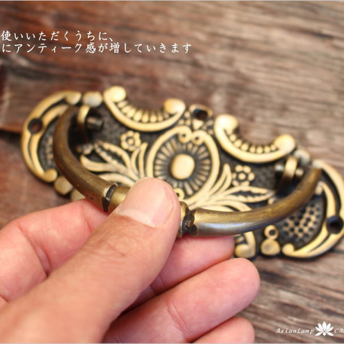 真鍮取手 アンティーク小引き出し 4段／無垢材／収納家具／ビンテージ 引き出し取っ手 取っ手 つまみ ねじ付き 真鍮無垢 人工水晶