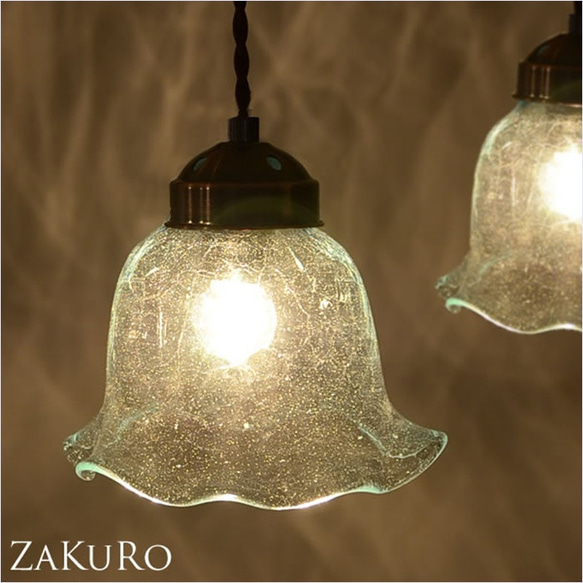 ペンダントライト ガラス LED電球つき 吊り下げ ランプ 天井照明 ペンダントライト ガラス LED電球つき 吊り下げ ランプ 天井照明