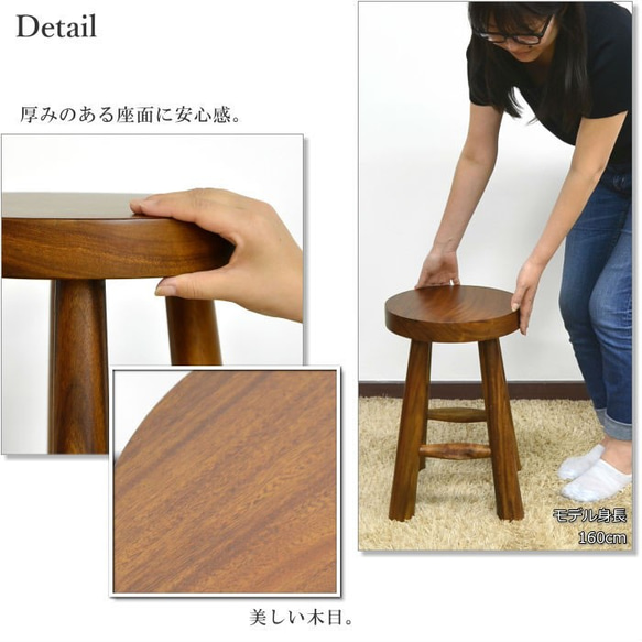 木製 スツール H45cm モンキーポッド イス 椅子 チェア 花台 腰掛 原木 ウッド カウンター A-010 3枚目の画像