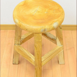 チーク 無垢 古材 原木 ダイニング チェア スツール 椅子 ナチュラル H45cm 花台 腰掛 サイドテーブル 1枚目の画像
