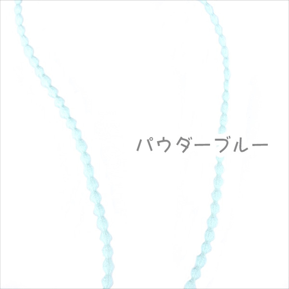 カットゴム プードルタイプ 4色 計6本入り（ピンク系）pt-1241 5枚目の画像