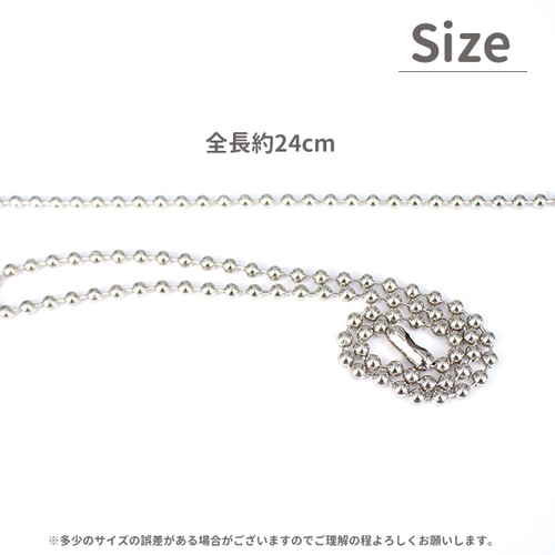 ボールチェーン キーホルダー シルバー【大サイズ】pt-1320 金具 