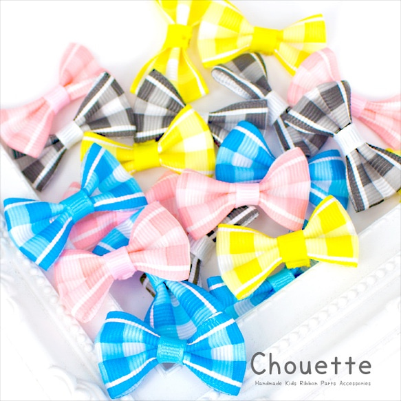 ハンドメイド キッズリボン キッズゴム ギンガムチェック6個セット グログラン ハンドメイド キッズリボン キッズゴム ギンガムチェック6個セット