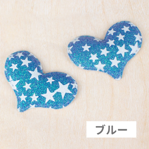 ハート型 クッションパーツ 4色 各2個 計8個 pt-1357 デコパーツ