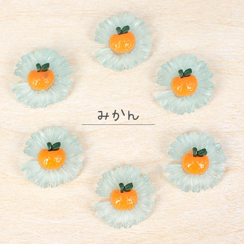 ハンドメイドぺり MIYUKI ビーズキット こんぺいとうネックレス YELLOW イエロー