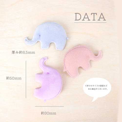 ぞうさんのクッション Amazon.co.jp: 安心クッションぞうさん : ホーム＆キッチン