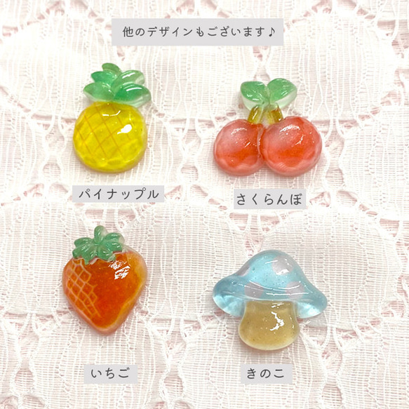 デコパーツ 食べ物 キッズ 子供 ハンドメイド 【パイナップル】pt-1559 3枚目の画像