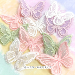 ダブル レース蝶 モチーフ 4枚【ピンク】ハンドメイド キッズ pt-1568 5枚目の画像