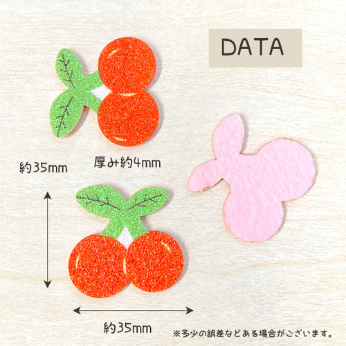 【即購入不可】 ステッカー 動物 果物 花 女の子 ハンドメイド 素材 手芸 即購入不可】 ステッカー 動物 果物 花 女の子 ハンドメイド 素材 手芸