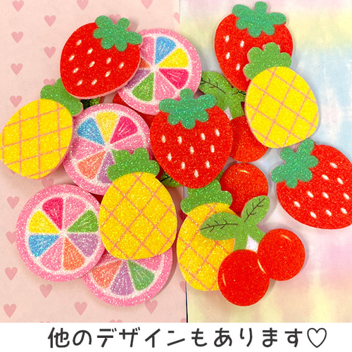 フェルトデコパーツ フルーツ 4個入り【さくらんぼ】ハンドメイド 手芸