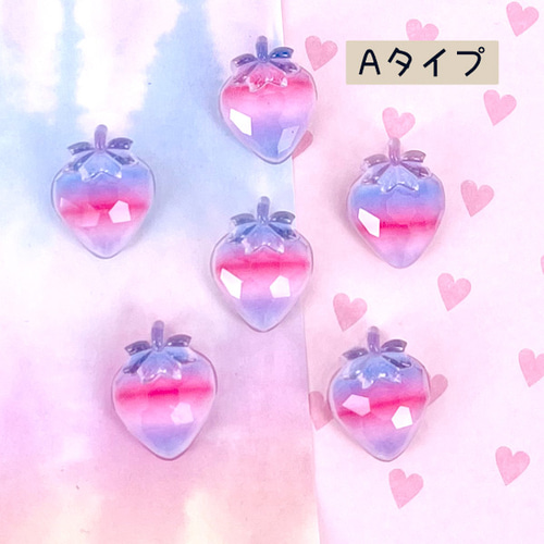 レインボー いちご型 デコレーションパーツ 6個セット【Aタイプ】pt