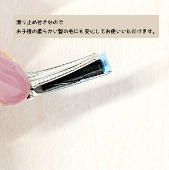 ヘアクリップ キッズ 6個セット【ピンク】ハンドメイド 手芸材料 pt-1688 4枚目の画像