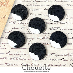 デコレーションパーツ クッキークリーム 6個【ブラック】pt-1693 1枚目の画像