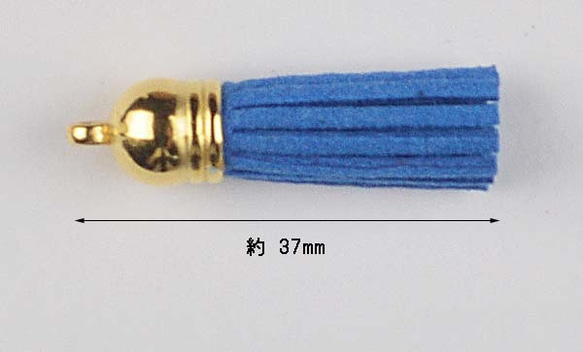増量特価 合皮 タッセル パーツ ゴールド 小 12個 (#35) pt-131231-4　 2枚目の画像