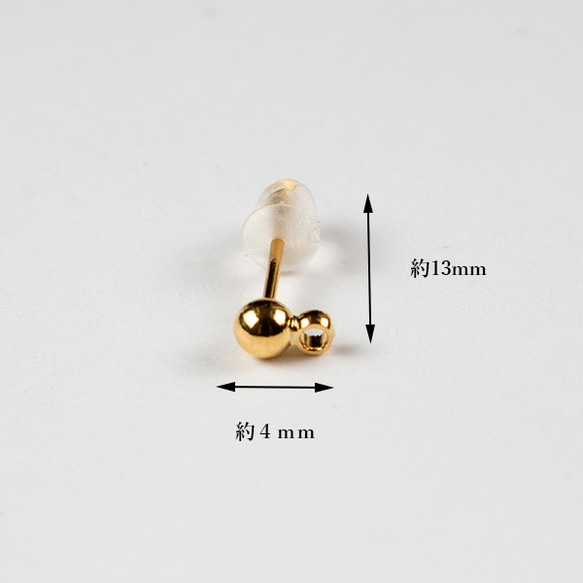 ピアスパーツ ハンドメイド 素材 材料 玉カン付きピアスゴールド10個5ペア pt-151007-2　 2枚目の画像