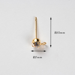 素材/材料/ストーン・カン付き ピアス ポスト ゴールド pt-150929-7　 2枚目の画像