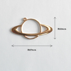 在庫処分　 レジン 空枠 土星 4個 薄いゴールド pt-151003-7　 2枚目の画像