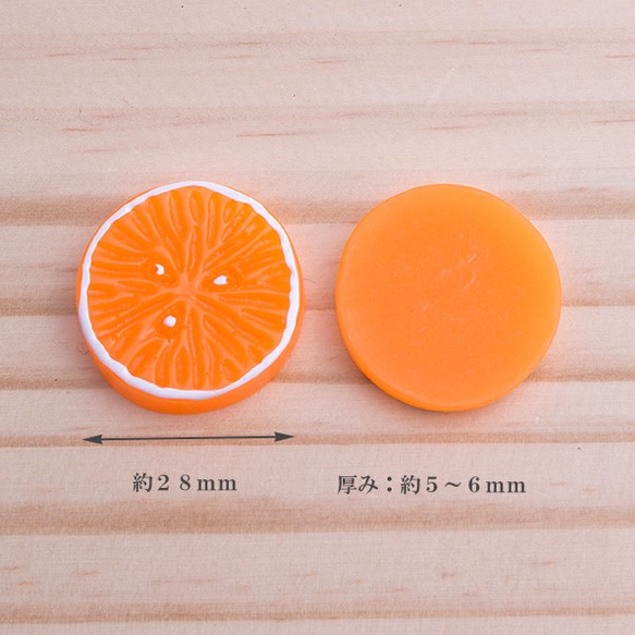 アクリル デコパーツ オレンジ pt-151101-6　 2枚目の画像
