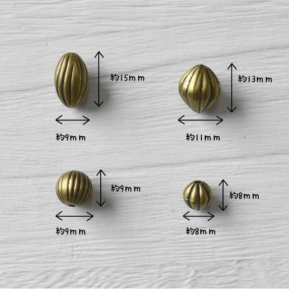 アンティーク調ビーズ マットゴールド 4種セット pt-149　 3枚目の画像